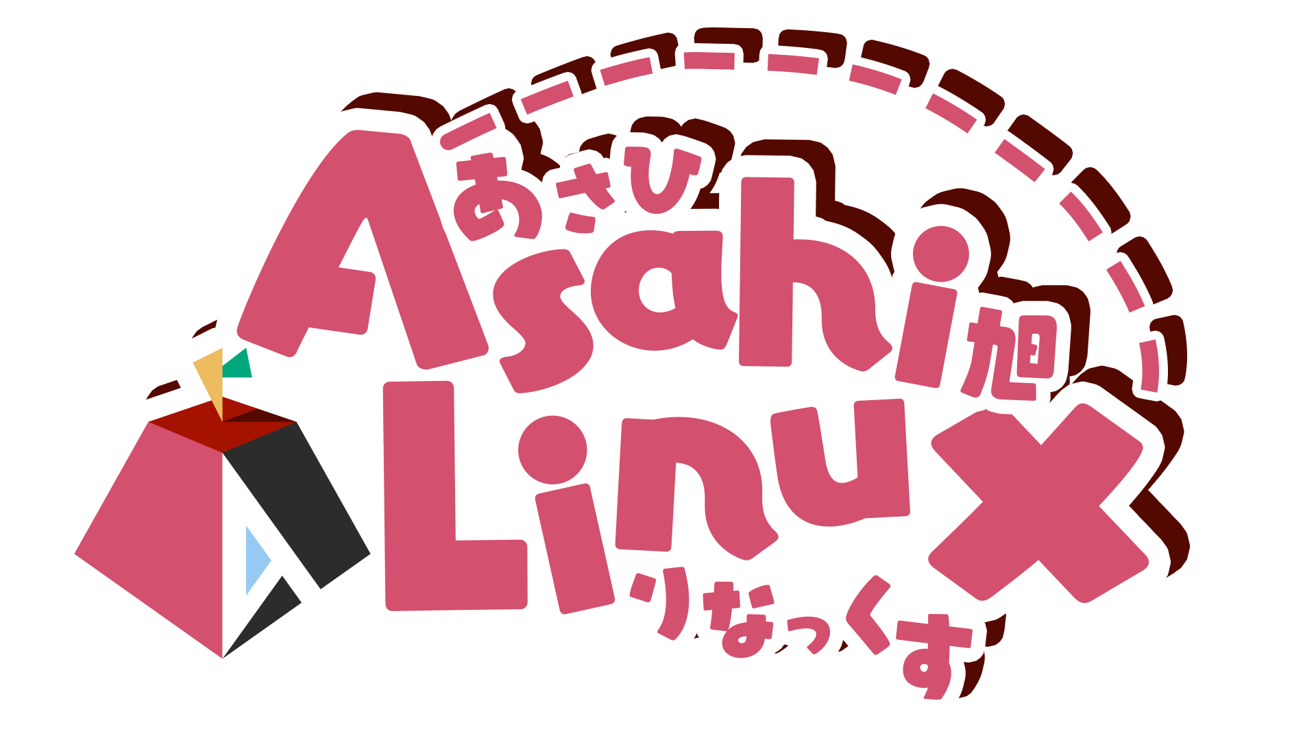 Kawaii Asahi Linux Logo by SWARATSUKI